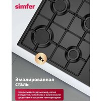 Варочная панель Simfer H60Q40B025 - Превью изображения №3 — Интернет-магазин ПроЗаказ