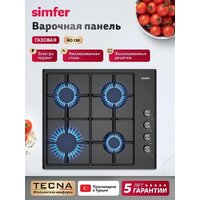 Варочная панель Simfer H60Q40B025 - Превью изображения №2 — Интернет-магазин ПроЗаказ