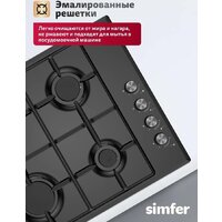 Варочная панель Simfer H60Q40B025 - Превью изображения №4 — Интернет-магазин ПроЗаказ