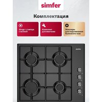 Варочная панель Simfer H60Q40B025 - Превью изображения №6 — Интернет-магазин ПроЗаказ