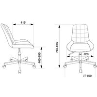 Офисное кресло Бюрократ CH-350M (черный) - Превью изображения №9 — Интернет-магазин ПроЗаказ