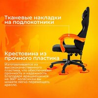 Игровое (геймерское) кресло Бюрократ Zombie Rudger (черный) - Превью изображения №4 — Интернет-магазин ПроЗаказ