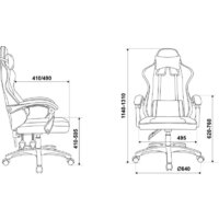 Игровое (геймерское) кресло Бюрократ Zombie Rudger (черный) - Превью изображения №21 — Интернет-магазин ПроЗаказ
