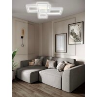 Припотолочная люстра Aitin Pro L71083/3 (белый) - Превью изображения №2 — Интернет-магазин ПроЗаказ