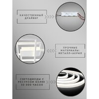 Припотолочная люстра Aitin Pro L71083/3 (белый) - Превью изображения №9 — Интернет-магазин ПроЗаказ
