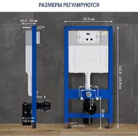 Унитаз подвесной Lauter Square 214903 с кнопкой 219703J (прямоугольная, сатин) - Превью изображения №24 — Интернет-магазин ПроЗаказ