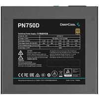 Блок питания DeepCool PN750D V2 - Превью изображения №4 — Интернет-магазин ПроЗаказ
