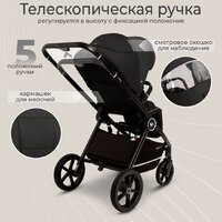 Универсальная коляска Sweet Baby Cupola 2в1 (Moon Black) - Превью изображения №11 — Интернет-магазин ПроЗаказ