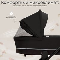 Универсальная коляска Sweet Baby Cupola 2в1 (Moon Black) - Превью изображения №6 — Интернет-магазин ПроЗаказ
