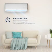 Кондиционер Coolfort CF-4101 - Превью изображения №15 — Интернет-магазин ПроЗаказ