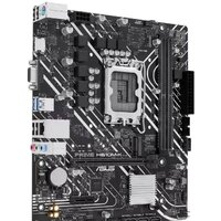 Материнская плата ASUS Prime H610M-K - Превью изображения №2 — Интернет-магазин ПроЗаказ