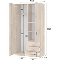 Шкаф распашной Involux Престон 226H051 (дуб натюрель) - Превью изображения №4 — Интернет-магазин ПроЗаказ