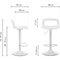 Стул Woodville Volt (белый) - Превью изображения №8 — Интернет-магазин ПроЗаказ