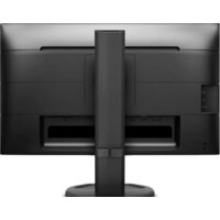 Монитор Philips 240B9/00 - Превью изображения №3 — Интернет-магазин ПроЗаказ