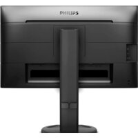 Монитор Philips 240B9/00 - Превью изображения №5 — Интернет-магазин ПроЗаказ