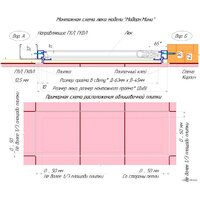 Люк Визионер Модерн Мини (25x60 см) - Превью изображения №8 — Интернет-магазин ПроЗаказ