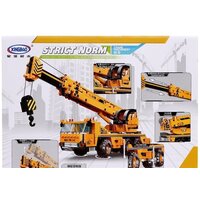 Конструктор Sima-Land Автомобильный кран 9278970 - Превью изображения №2 — Интернет-магазин ПроЗаказ