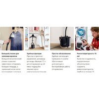 Отпариватель Tefal Pro Style IT3470E1 - Превью изображения №4 — Интернет-магазин ПроЗаказ