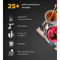 Кухонный процессор Kenwood Titanium Chef Baker KVC65.001WH - Превью изображения №10 — Интернет-магазин ПроЗаказ
