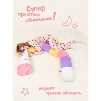 Классическая игрушка Fancy Сплюшка единорог SPLE3 - Превью изображения №9 — Интернет-магазин ПроЗаказ