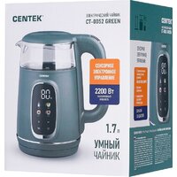 Электрический чайник CENTEK CT-0052 Green - Превью изображения №11 — Интернет-магазин ПроЗаказ