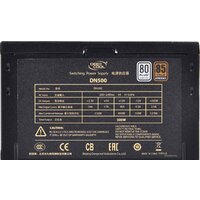 Блок питания DeepCool DN500 - Превью изображения №4 — Интернет-магазин ПроЗаказ