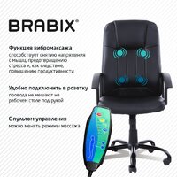 Офисное кресло Brabix MS-002 532520 - Превью изображения №3 — Интернет-магазин ПроЗаказ