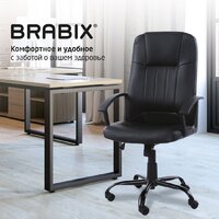 Офисное кресло Brabix MS-002 532520 - Превью изображения №6 — Интернет-магазин ПроЗаказ