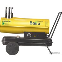 Дизельная тепловая пушка Ballu BHDN-20 - Превью изображения №2 — Интернет-магазин ПроЗаказ