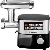Мясорубка Brayer BR1610 - Превью изображения №3 — Интернет-магазин ПроЗаказ