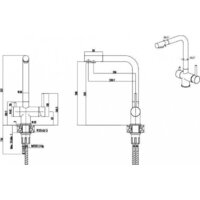 Смеситель Paulmark Skalen Sk213020-GM (вороненая сталь) - Превью изображения №4 — Интернет-магазин ПроЗаказ