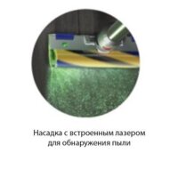 Пылесос Dyson V15 Detect Fluffy 476575-01 - Превью изображения №2 — Интернет-магазин ПроЗаказ