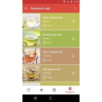 Электрический чайник Redmond (Редмонд) SkyKettle RK-G210S - Превью изображения №5 — Интернет-магазин ПроЗаказ