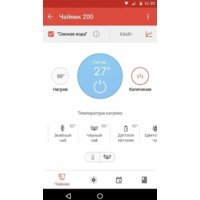 Электрический чайник Redmond (Редмонд) SkyKettle RK-G210S - Превью изображения №4 — Интернет-магазин ПроЗаказ