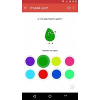 Электрический чайник Redmond (Редмонд) SkyKettle RK-G210S - Превью изображения №6 — Интернет-магазин ПроЗаказ