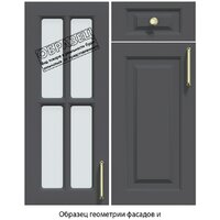 Готовая кухня Интерлиния Мила Шато 0.8А (мята/мята/дуб бунратти) - Превью изображения №5 — Интернет-магазин ПроЗаказ