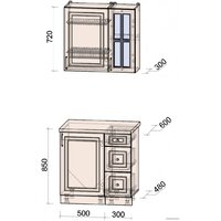 Готовая кухня Интерлиния Мила Шато 0.8А (мята/мята/дуб бунратти) - Превью изображения №6 — Интернет-магазин ПроЗаказ