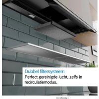 Кухонная вытяжка Bosch Serie 6 DBB97DP60 - Превью изображения №3 — Интернет-магазин ПроЗаказ