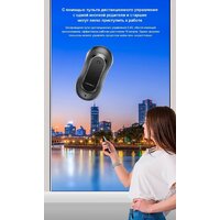 Робот для мытья окон Liectroux YW810 - Превью изображения №14 — Интернет-магазин ПроЗаказ