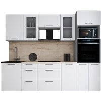 Интерлиния Мила Gloss 2.5 (белый софт/белый софт/травертин серый)