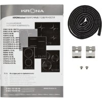 Варочная панель Krona Mysterium Max Ih 45 GR - Превью изображения №12 — Интернет-магазин ПроЗаказ