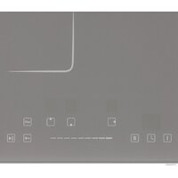 Варочная панель Krona Mysterium Max Ih 45 GR - Превью изображения №4 — Интернет-магазин ПроЗаказ