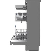 Отдельностоящая посудомоечная машина ARDO DTH1563X2 - Превью изображения №2 — Интернет-магазин ПроЗаказ