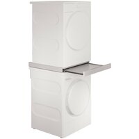 Выдвижная полка ASKO HS60W - Превью изображения №3 — Интернет-магазин ПроЗаказ