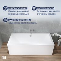 Ванна Lauter Oasis 170х75 21203070 - Превью изображения №2 — Интернет-магазин ПроЗаказ
