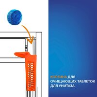 Инсталляция для унитаза Cersanit Aqua 50 Prime P 68178 - Превью изображения №10 — Интернет-магазин ПроЗаказ