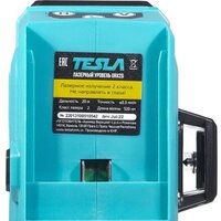 Лазерный нивелир Tesla URX2G - Превью изображения №3 — Интернет-магазин ПроЗаказ