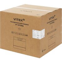 Отдельностоящая посудомоечная машина Vitek VT-DT306 - Превью изображения №8 — Интернет-магазин ПроЗаказ