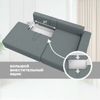Угловой диван Лига диванов Лига-079 правый 129813 (рогожка амур 07 серый) - Превью изображения №11 — Интернет-магазин ПроЗаказ