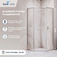 Душевой уголок RGW SV-82 R 33328288-11R - Превью изображения №3 — Интернет-магазин ПроЗаказ